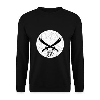 Imam Ali Hz. Ali Zülfikar Hizir Muharrem - Unisex Sweatshirt - black - Front - Alina (178cm) & Michal (187cm)