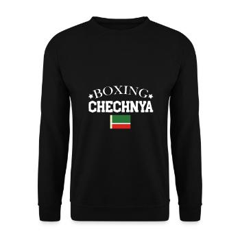 boxe tchétchène boxeur professionnel tchétchène - Sweat-shirt Unisexe - noir - Devant - Alina (178cm) & Michal (187cm)