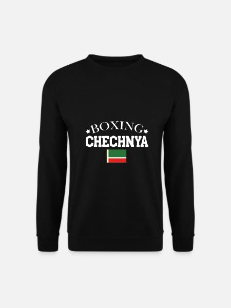 chechenien Boxen Chechener Profiboxer - Unisex Pullover - Schwarz