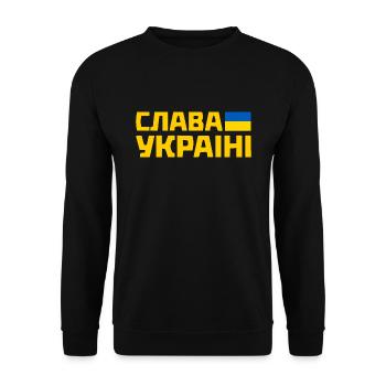 Slava ukraini - Unisex Sweatshirt - black - Front - Alina (178cm) & Michal (187cm)