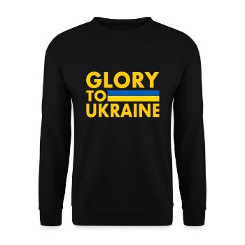 Glory to ukraine - Unisex Pullover - Schwarz - Vorne - Alina (178cm) & Michal (187cm)