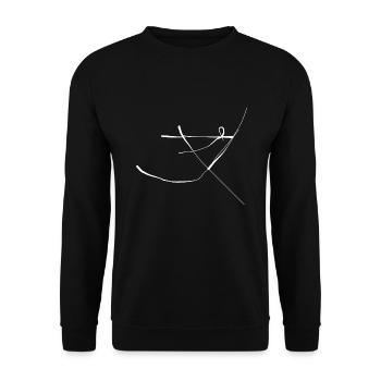 abstract - Unisex Sweatshirt - black - Front - Alina (178cm) & Michal (187cm)