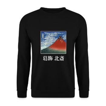 Katsushika Hokusai Mt Fuji Design - Unisex Pullover - Schwarz - Vorne - Alina (178cm) & Michal (187cm)
