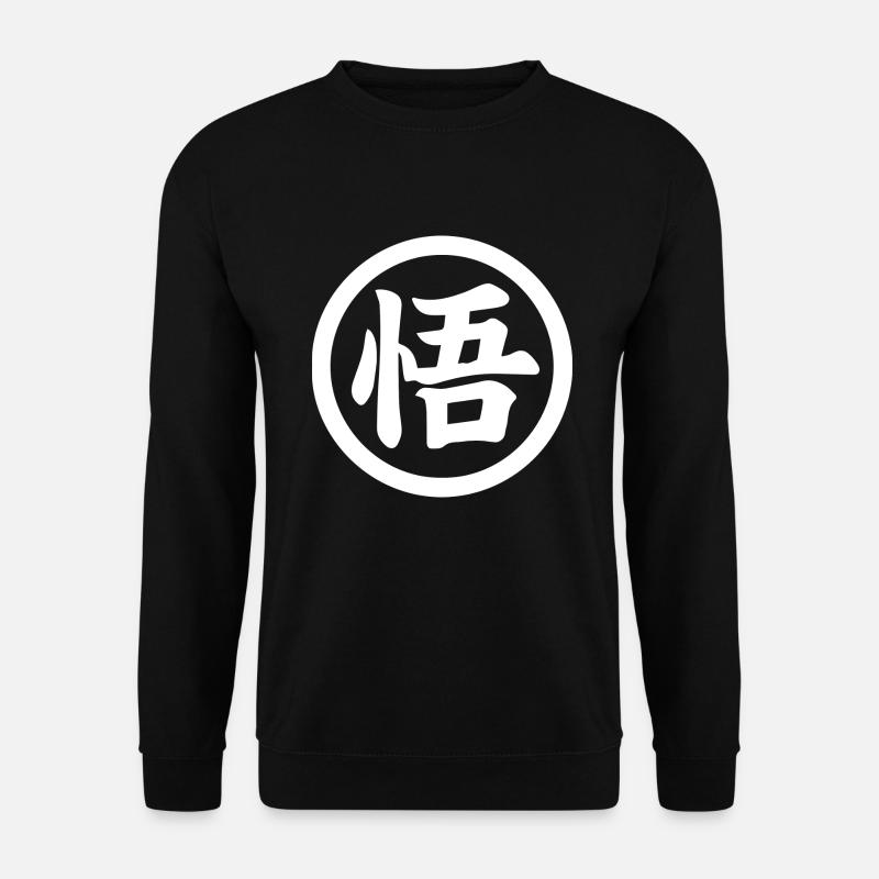 Son Goku - Unisex Pullover - Schwarz