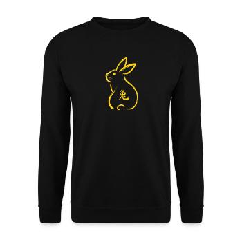 Frohes chinesisches Neujahr 2023 Jahr des Kaninchens - Unisex Pullover - Schwarz - Vorne - Alina (178cm) & Michal (187cm)