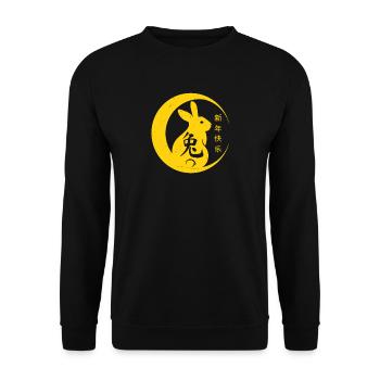 Joyeux Nouvel An chinois 2023 Année du Lapin - Sweat-shirt Unisexe - noir - Devant - Alina (178cm) & Michal (187cm)