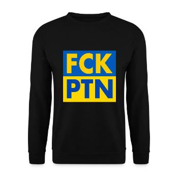 Fck ptn - Sweat-shirt Unisexe - noir - Devant - Alina (178cm) & Michal (187cm)