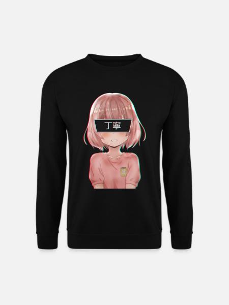 Shouko - Aesthetic japanese anime - Unisex Sweatshirt - black