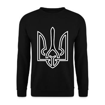 Ukraine Tryzub Ukrainisches Wappen Kiew Geschenk - Unisex Pullover - Schwarz - Vorne - Alina (178cm) & Michal (187cm)
