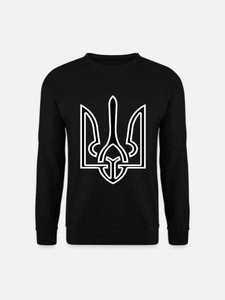 Ukraine Tryzub Ukrainian Coat of Arms Kiev Gift - Unisex Sweatshirt - black