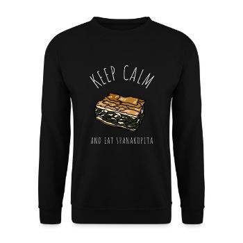 Spanakopita Greek Food Greece Greek - Unisex Sweatshirt - black - Front - Alina (178cm) & Michal (187cm)