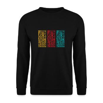Assyrian Mythology Sumerian Mesopotamia - Unisex Sweatshirt - black - Front - Alina (178cm) & Michal (187cm)
