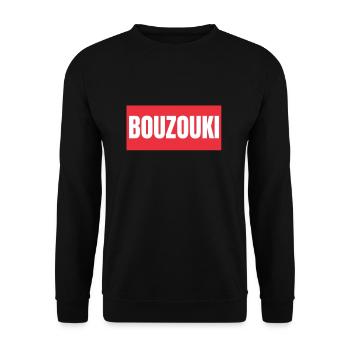 Bouzouki Irlandais Instrument Grec - Sweat-shirt Unisexe - noir - Devant - Alina (178cm) & Michal (187cm)