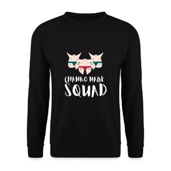 Sumo Stew - Hot Pot Chanko Hub - Unisex Sweatshirt - black - Front - Alina (178cm) & Michal (187cm)