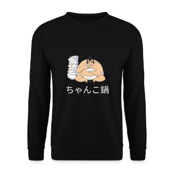 Sumo Stew - Hot Pot Chanko Hub - Unisex Sweatshirt - black - Front - Alina (178cm) & Michal (187cm)