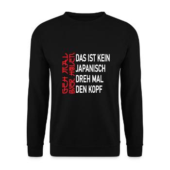 Biertrinker Geh mal Bier holen Löten - Unisex Pullover - Schwarz - Vorne - Alina (178cm) & Michal (187cm)