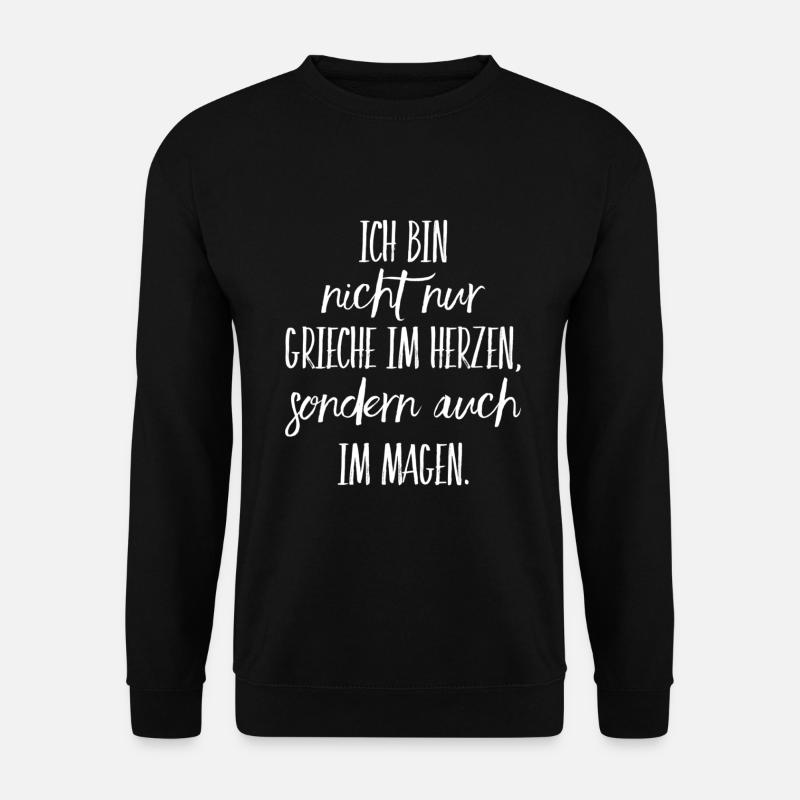 Funny Greek Saying Greece Gift - Unisex Sweatshirt - black