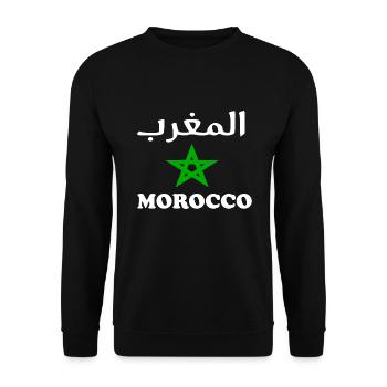 Morocco - Unisex Sweatshirt - black - Front - Alina (178cm) & Michal (187cm)