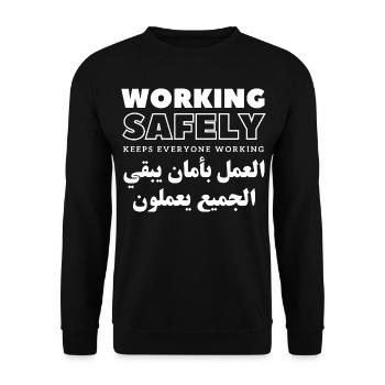 Travailler en toute sécurité permet à tout le monde de travailler - Sweat-shirt Unisexe - noir - Devant - Alina (178cm) & Michal (187cm)