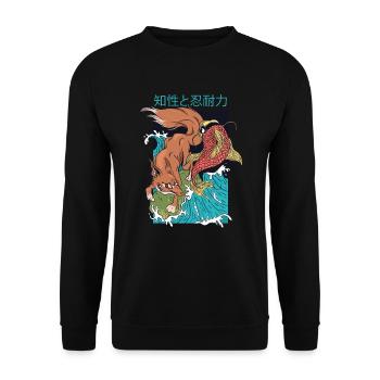Fuchs und Fisch Japan - Unisex Pullover - Schwarz - Vorne - Alina (178cm) & Michal (187cm)