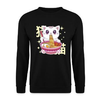 Ramen Cat Kawaii Noodles Japanese Ramen Cat - Unisex Sweatshirt - black - Front - Alina (178cm) & Michal (187cm)