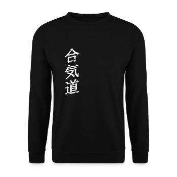 Aïkido - Sweat-shirt Unisexe - noir - Devant - Alina (178cm) & Michal (187cm)