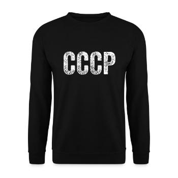 Cadeau rétro vintage de l'URSS Russie Poutine - Sweat-shirt Unisexe - noir - Devant - Alina (178cm) & Michal (187cm)
