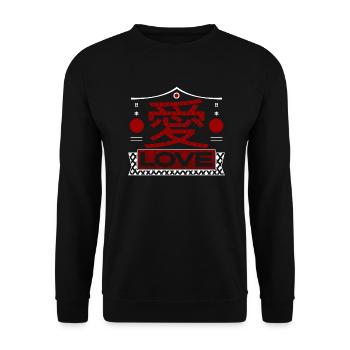 Japan Love Kanji - Sweat-shirt Unisexe - noir - Devant - Alina (178cm) & Michal (187cm)