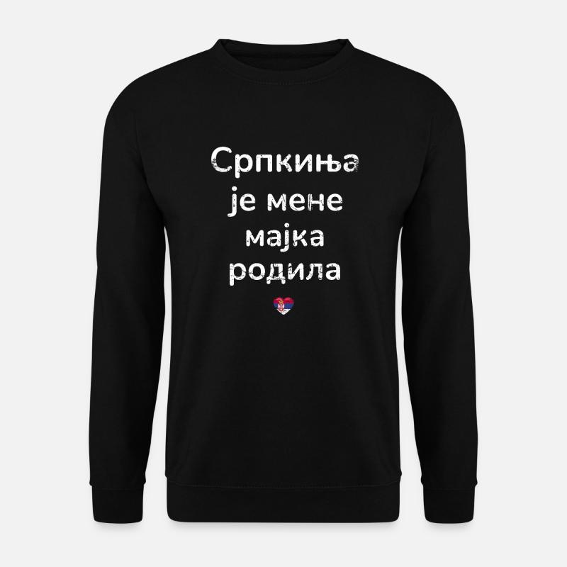 Srbija Serbie Fier serbe | Mère serbe - Sweat-shirt Unisexe - noir