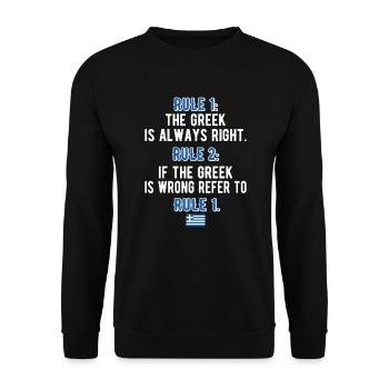Greek Greece Flag Greek Roots - Unisex Sweatshirt - black - Front - Alina (178cm) & Michal (187cm)