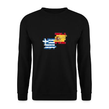 Grèce Espagne Vintage Flag Grec - Sweat-shirt Unisexe - noir - Devant - Alina (178cm) & Michal (187cm)