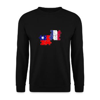 Taiwan France Vintage Flag French Taiwanese - Unisex Sweatshirt - black - Front - Alina (178cm) & Michal (187cm)