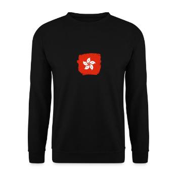 Hong Kong Vintage Flag Hong Kong Hong Kong - Unisex Sweatshirt - black - Front - Alina (178cm) & Michal (187cm)