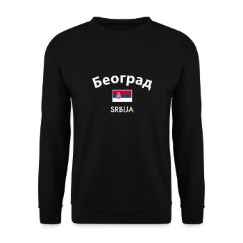 Belgrade Belgrade Serbie Serbie Drapeau - Sweat-shirt Unisexe - noir - Devant - Alina (178cm) & Michal (187cm)