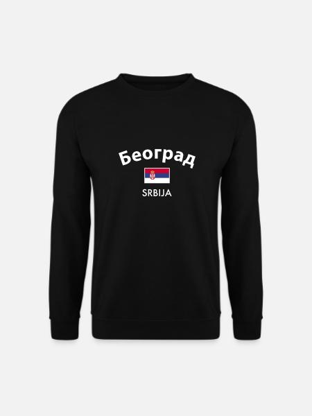 Beograd Belgrade Serbien Serbische Flagge - Unisex Pullover - Schwarz