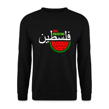 Free palestine فلسطين - Unisex Pullover - Schwarz - Vorne - Alina (178cm) & Michal (187cm)