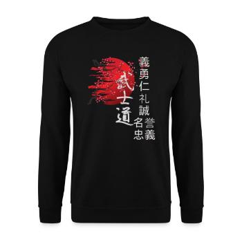 Japan Vintage Japanese Streetwear - Unisex Sweatshirt - black - Front - Alina (178cm) & Michal (187cm)