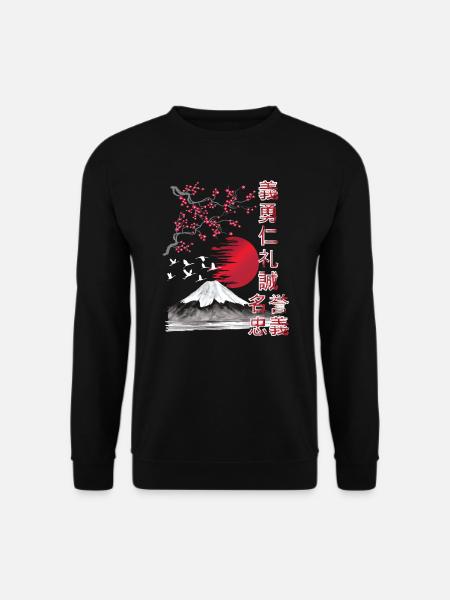 Japan Landschaft - 7 Tugende der Samurai - Unisex Pullover - Schwarz