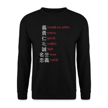 Japan - 7 virtues of samurai Japanese streetwear - Unisex Sweatshirt - black - Front - Alina (178cm) & Michal (187cm)