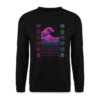 Japon Rétro Années 80 Vaporwave Streetwear japonais - Sweat-shirt Unisexe - noir - Devant - Alina (178cm) & Michal (187cm)
