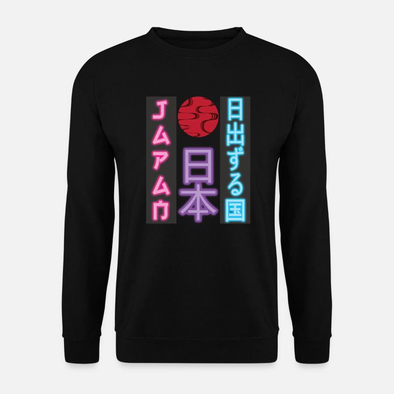 Japan Retro Synthwave Streetwear - Unisex Pullover - Schwarz