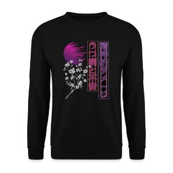 Ästhetik Vaporwave Japan Retro Streetwear - Unisex Pullover - Schwarz - Vorne - Alina (178cm) & Michal (187cm)
