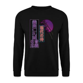 Aesthetics Japan Vaporwave Modern Samurai Retro - Unisex Sweatshirt - black - Front - Alina (178cm) & Michal (187cm)