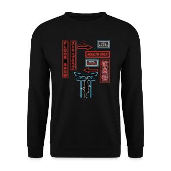 Japon Vaporwave Esthétique Retro Streetwear - Sweat-shirt Unisexe - noir - Devant - Alina (178cm) & Michal (187cm)