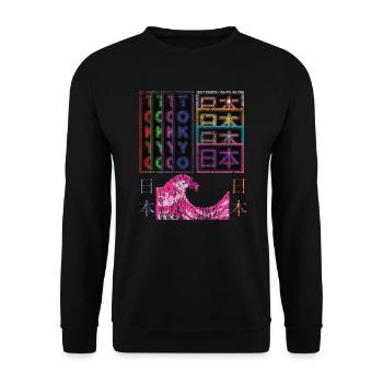 Japan Vaporwave Tokyo Retro Streetwear Vintage - Unisex Sweatshirt - black - Front - Alina (178cm) & Michal (187cm)
