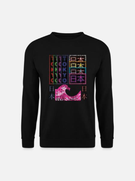 Japan Vaporwave Tokio Retro Streetwear Vintage - Unisex Pullover - Schwarz