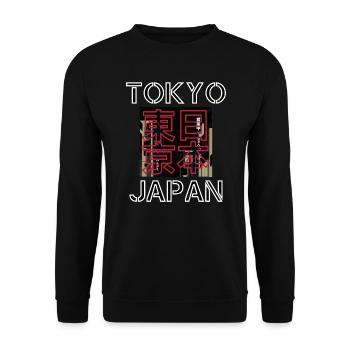 Japan Tokyo Retro Aesthetics Streetwear - Unisex Sweatshirt - black - Front - Alina (178cm) & Michal (187cm)