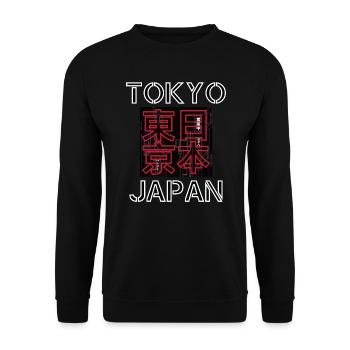 Japan Tokyo Retro Aesthetics Streetwear - Unisex Sweatshirt - black - Front - Alina (178cm) & Michal (187cm)