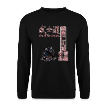 Japon Vintage Vaporwave Streetwear japonais - Sweat-shirt Unisexe - noir - Devant - Alina (178cm) & Michal (187cm)