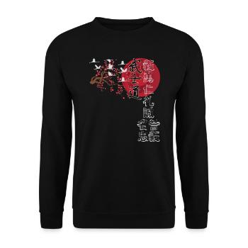 Japan Vintage Japanese Aesthetics Streetwear - Unisex Sweatshirt - black - Front - Alina (178cm) & Michal (187cm)